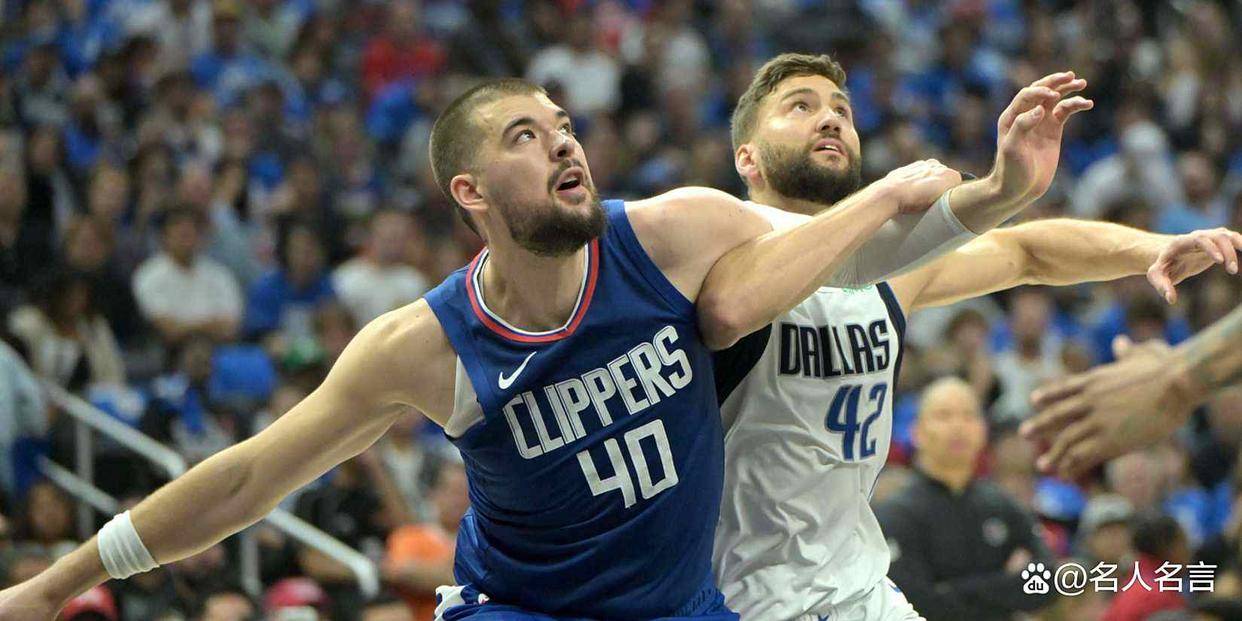 25-26赛季NBA十佳中锋：约基奇登顶，文班竟列第二