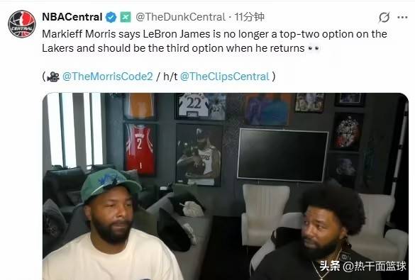 湖人赢麻了？独行侠后悔没？美媒灵魂拷问交易后战绩对比