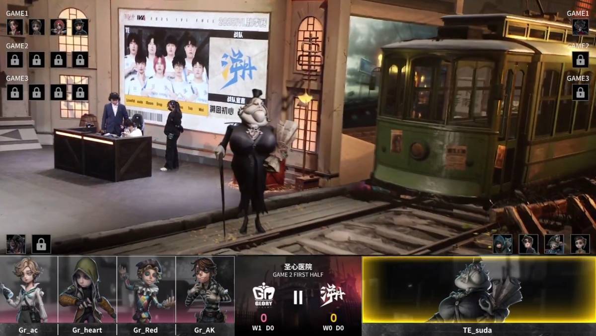 第五人格IVL：Gr双阵营状态拉满，共同发力克强敌！