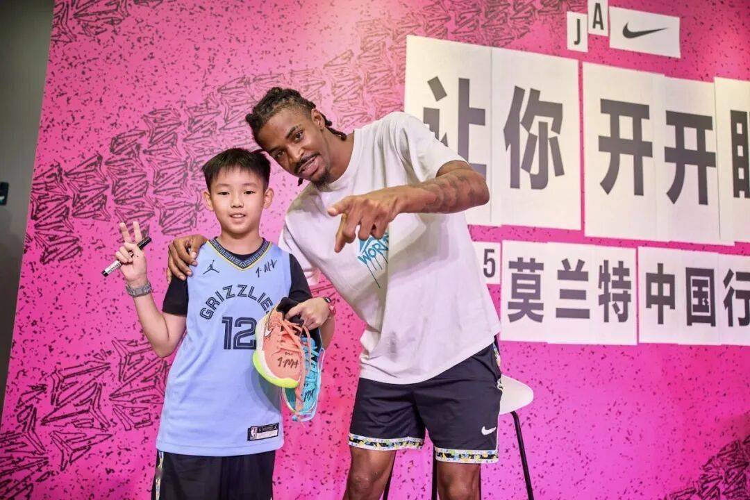 NBA球星中国行的玩法，变了