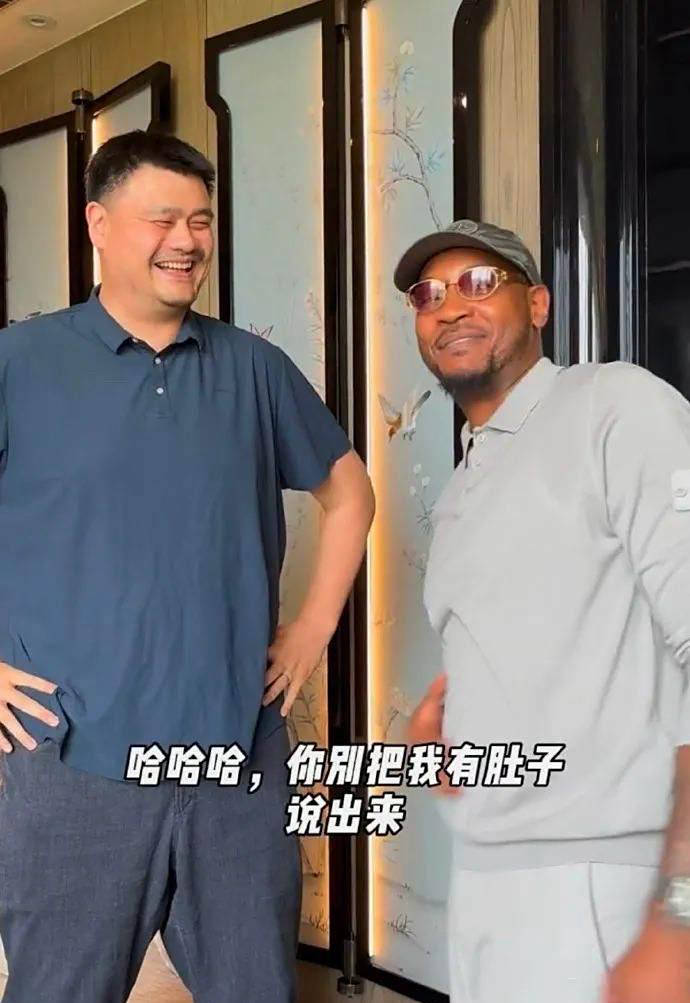 姚明成为NBA球星中国行的焦点
