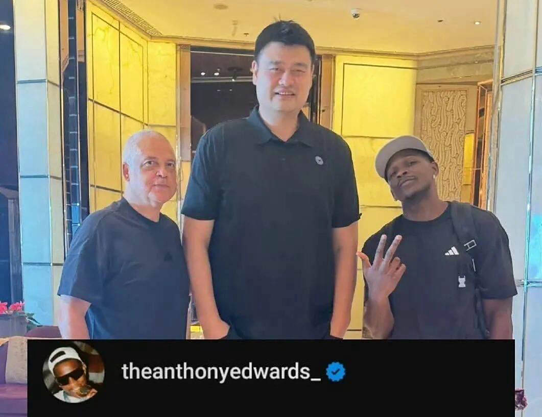 姚明成为NBA球星中国行的焦点