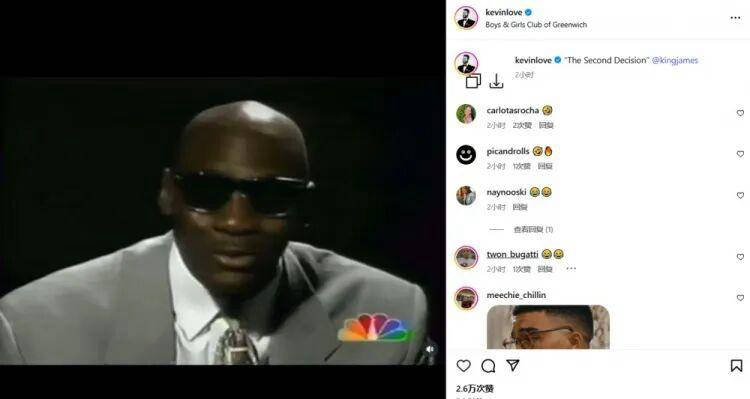 勒布朗·詹姆斯宣布退役！NBA门票价格飙升