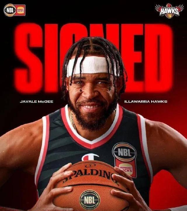 32+13!麦基狂砍两双首秀!NBA三冠中锋实力尽显