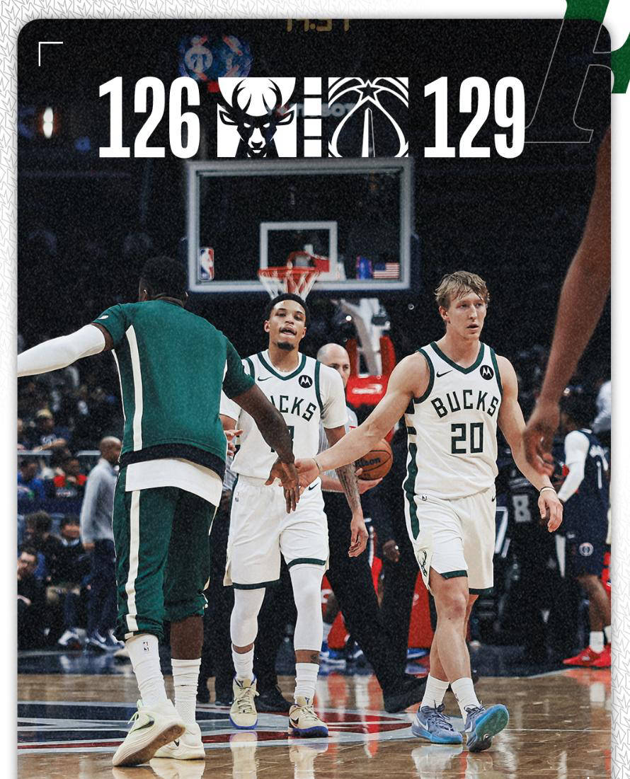 雄鹿意外输给奇才！9场仅胜1场，战绩堪忧 多(duō)队密切关注字母哥交(jiāo)易动态