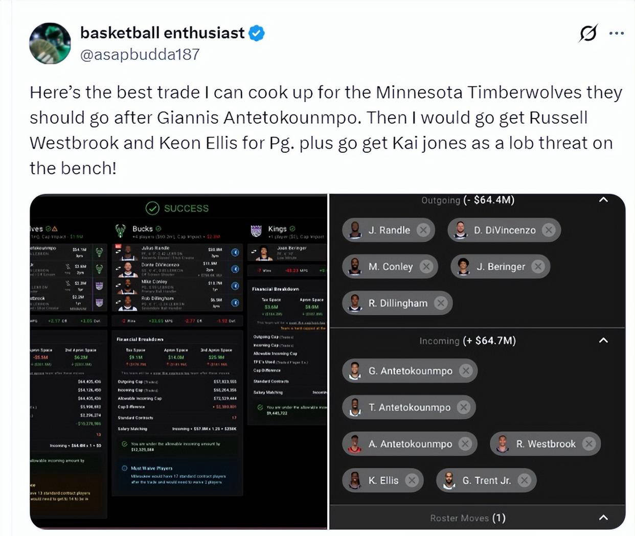 雄鹿意外输给奇才！9场仅胜1场，战绩堪忧 多队密切关注字母哥交易动态