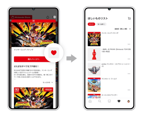 任天堂官方商店「Nintendo Store」上线！