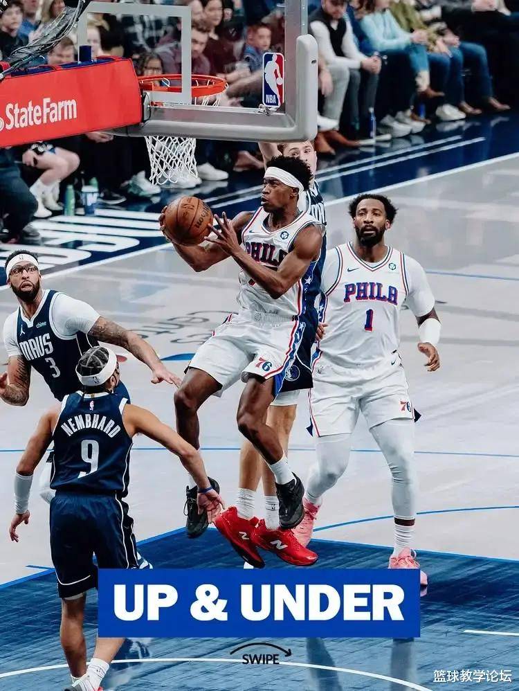 2352!大帽杀死比赛!NBA探花碾压弗拉格