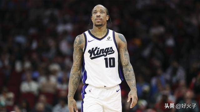 开心退役，国王队战绩惨淡，德玛尔·德罗赞却透露退役的可能性